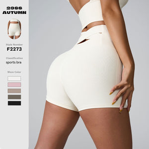 Back cross high waist hip lift yoga shorts for women in various colors