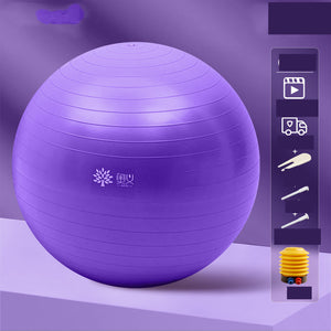 Thickened explosion-proof yoga ball in various colors and sizes