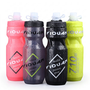 CYCLING SPORTS WATER BOTTLE WITH DUST COVER 710ML