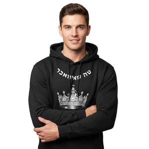 Men's black long-sleeve hooded cotton sweatshirt with patch pocket and drawstring sleeves