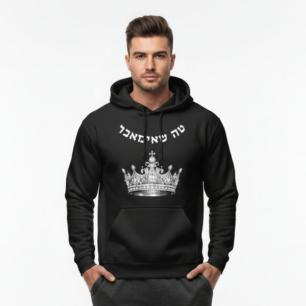 MEN'S BLACK LONG-SLEEVE HOODED COTTON SWEATSHIRT